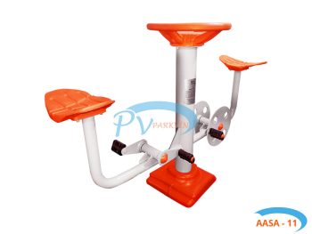 Klasik Seri AASA-11