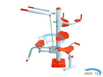 Klasik Seri AASA-14