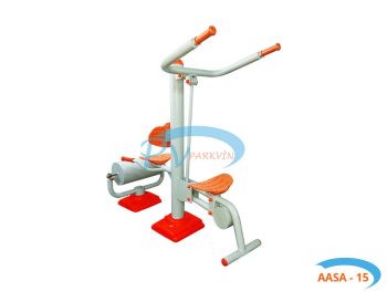 Klasik Seri AASA-15