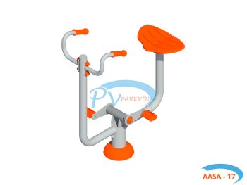 Klasik Seri AASA-17