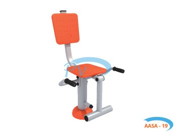 Klasik Seri AASA-19