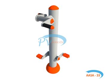 Klasik Seri AASA-33